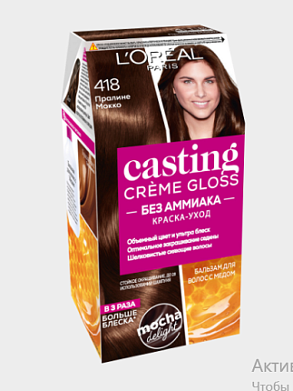 Creme Gloss Краска для волос 418 Пралине Мокко