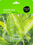 CONSLY Тканевая маска Sooting Green Tea