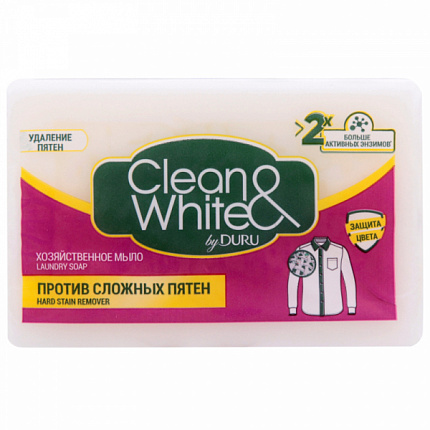 CLEAN&WHITE Мыло против сложных пятен 120 гр