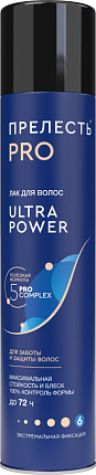 Лак для укладки волос Ultra Power 300мл