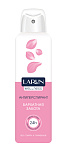 LARUN Wellness Антиперспирант-спрей Бархатная Забота 150мл