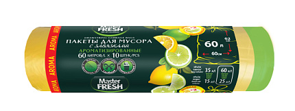 Пакеты для мусора с завязками 60л*10шт Арома