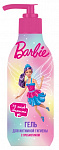 BARBIE DREAM Гель для интимной гигиены 250мл