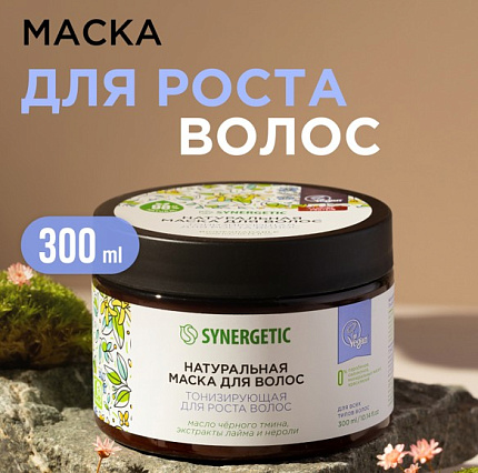 Маска для волос тонизирующая 300мл