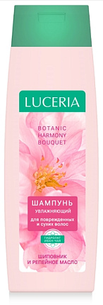 LUCERIA Шампунь 400мл Увлажняющий