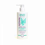 EVO Мыло жидкое для интимной гигиены для чувствительной кожи 200мл