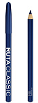 RUTA Карандаш для глаз Classic 104 синий