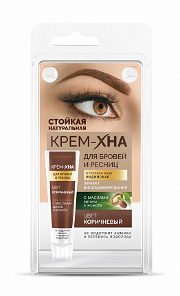 Крем-хна для бровей и ресниц Индийская коричневая