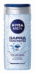 NIVEA MEN Гель для душа 250мл заряд чистоты
