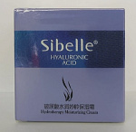 SIBELLE Крем для лица увлажняющий Hyaluronic Acid 55гр