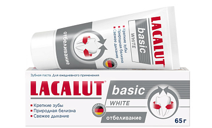 Зубная паста Basic white 65гр