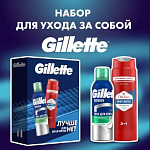Gillette Набор Пена для бритья 200мл+Гель для душа 3в1