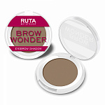 RUTA Тени для бровей Brow Wonder 02