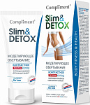COMPLIMENT Slim&Detox Обертывание моделирующее 200мл контрастное