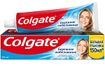 Colgate Зубная паста Бережное отбеливание 150мл