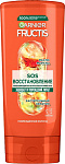 GARNIER FRUCTIS FRUCTIS Бальзам-ополаскиватель для волос SOS Восстановление200 мл
