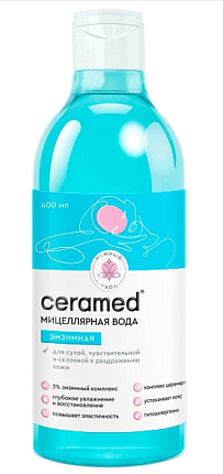 Вода мицеллярная энзимная 400мл