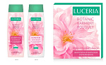 LUCERIA Подарочный набор Botanic Шампунь 250мл+Бальзам 250мл