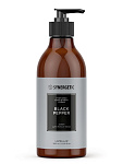 SYNERGETIC Крем для тела 380мл Black Pepper