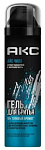 АКС Гель для бритья 200мл Айс Чилл