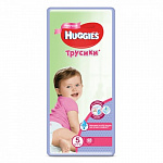 Huggies Трусики-подгузники для девочек 5 размер 13-17кг 48шт