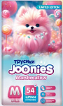 JOONIES Marshmellow Подгузники-трусики M 6-11кг 54шт