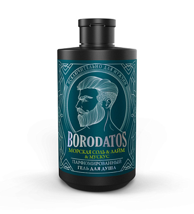 Гель для душа парфюмированный 400мл Морская соль и лайм