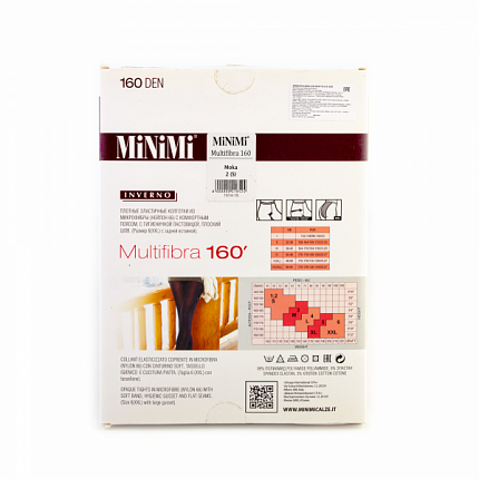 Колготки Multifibra 160 II Moka MiNiMi - 2