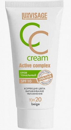 CC крем Active Complex SPF10 20 Beige