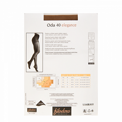 Колготки Oda 40 Elegance Glace 5Maxi FILODORO - 2