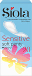 SIOLA Sensitive Прокладки ежедневные Panty Soft 20шт