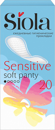 Sensitive Прокладки ежедневные Panty Soft 20шт