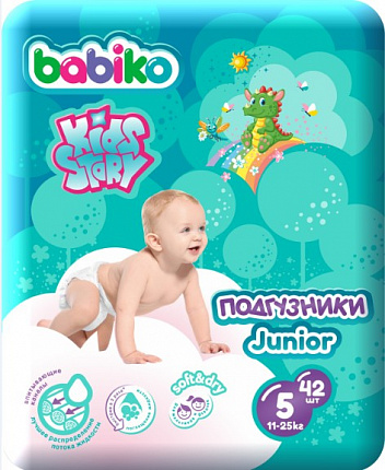 Подгузники 5 11-25кг Junior 42шт