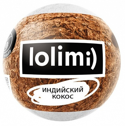 Бомбочка для ванн Индийский кокос 135гр
