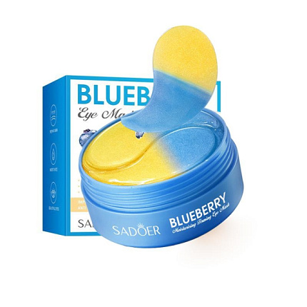 Патчи для глаз гидрогелевые с черникой 60шт