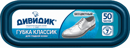 Губка Классик бесцветная