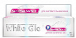 WHITE GLO Зубная паста отбеливающая для чувствительных зубов 24 гр