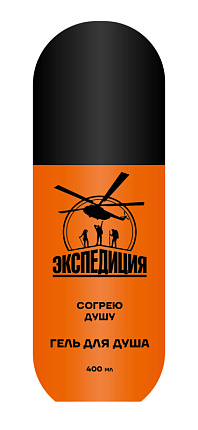 Гель для душа 400мл Согрею душу