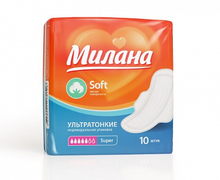 Прокладки для критических дней 10шт Soft Super Ультрат