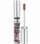 LUX VISAGE Тени для век жидкие Matt tint 105