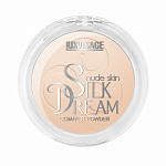 LUX VISAGE Пудра компактная Silk Dream nude 02
