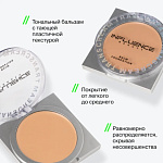 INFLUENCE BEAUTY Тональный бальзам Transcream 03