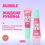 LOVE GENERATION Румяна жидкие Bubble 01