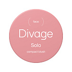 DIVAGE Румяна компактные Solo Compact 04