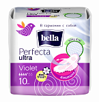 BELLA Прокладки Perfecta Ultra Volet 10шт
