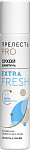 ПРЕЛЕСТЬ PROFESSIONAL Шампунь сухой 75мл Extra Fresh