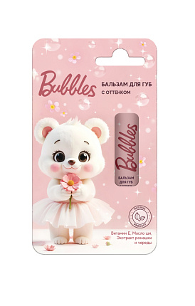 Бальзам для губ с эффектом сияния 4,2гр