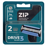 ZIP Drive 3 Кассеты сменные 2шт