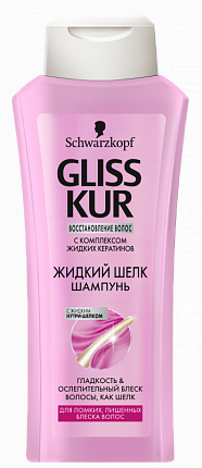 Шампунь для волос Жидкий Шелк 400мл