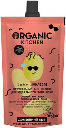 Домашний SPA Кис.пилинг для идеального тона кожи John Lemon 100 мл